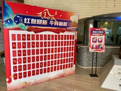 -诺贝尔一诺口腔医院(雁塔院区)