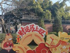 -钱王祠