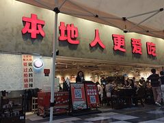 -冯校长老火锅(深圳总店)