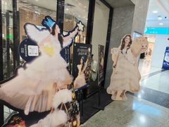 -海马体家庭照相馆(广州正佳广场店)