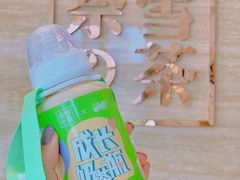 -奈雪的茶(金地广场店)