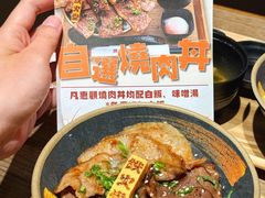 -铁火堂(尖沙咀店)