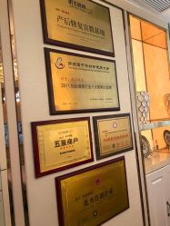 -茜尔维亚修身连锁(八佰伴店)