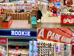 -杉杉奥特莱斯广场(哈尔滨店)