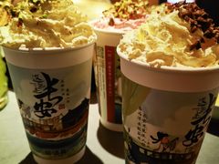 -茶话弄(北京五棵松万达店)