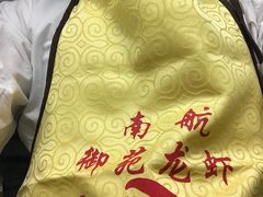 -御苑宾馆-中餐厅