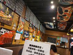 -铁火堂(尖沙咀店)