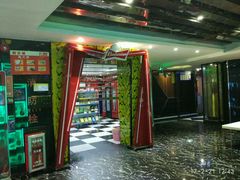 -劲派KTV(江南大道南店)