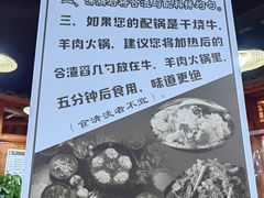 -张关合渣(航空大道店)