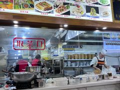 -老师家羊杂碎(延安总店)