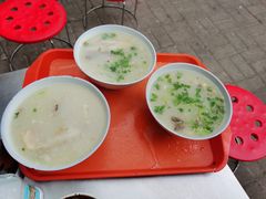 -宋老三苏肉羊肉汤老店