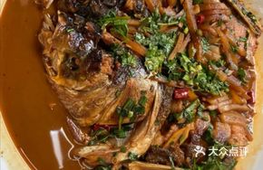 Nan Jian功夫 Fish