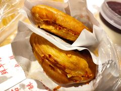 -运栋天马牛肉饼(林科大店)