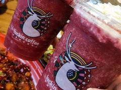 -瑞幸咖啡(数码01大厦店)