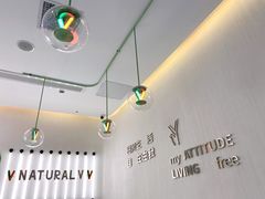 -天然呆(滨湖银泰店)