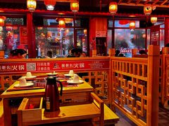 -吴老幺火锅(金龙店)