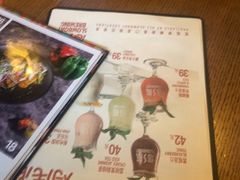 -悠航SLOWBOAT(三里屯店)