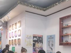 -护国寺小吃(地安门店)