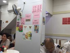 大堂-麦文记面家(佐敦店)