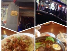 -全州拌饭馆(断桥店)