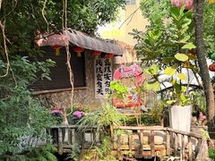 -花溪雨·森林餐厅(石基店)
