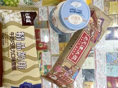 -大桥道食品店(西湖道店)
