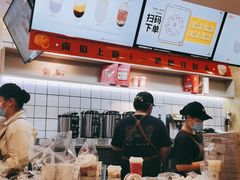 -古茗(东鼓道店)