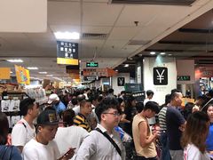 -AEON永旺(东方宝泰店)