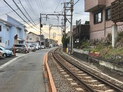 -灌篮高手动画打卡地