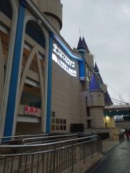 -上海浦滨儿童医院