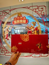 -LEGO(国贸商城店)