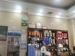 -皇鸽餐厅(长命水分店)
