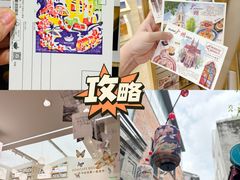 -广州西关永庆坊旅游区