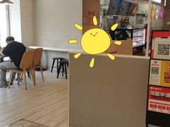 -永和大王(广渠店)