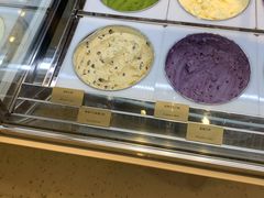 -哈根达斯(皇城恒隆广场店)