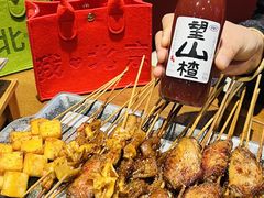 -管氏翅吧(护国寺店)