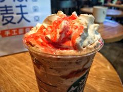 -星巴克(长沙乐和城门店)