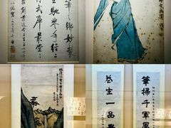 -中国湖笔博物馆(莲花庄路)