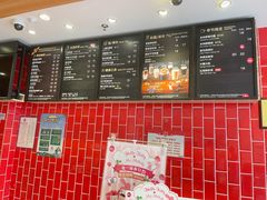 -85度C(北京八角物美店)
