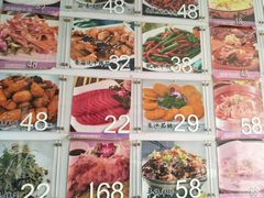 -国庆烧麦馆