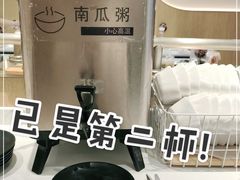 -花味·自助烤肉(雨花客厅店)