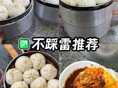 -胡家包子·清真(大众巷店)