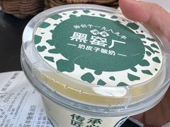 -黑窑厂糖油饼烤鸭·清真菜(黑窑厂街店)