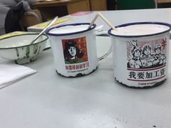 -做了不起的80后