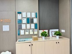 -头道汤头疗养生馆