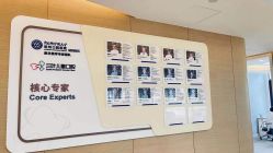 -杭州医学院附属妇儿医院