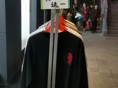 -沙井村