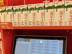 -味多美蛋糕(看丹桥店)