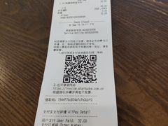 -星巴克(广州正佳广场4层店)