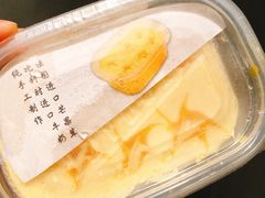 -盒马鲜生(曜一城店)